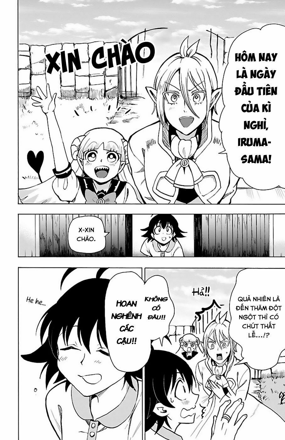 Mairimashita! Iruma-Kun Chapter 69 - Trang 2