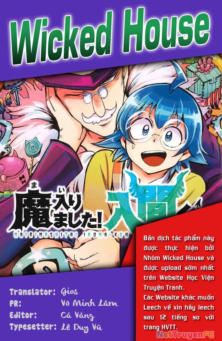 Mairimashita! Iruma-Kun Chapter 70.5 - Trang 2