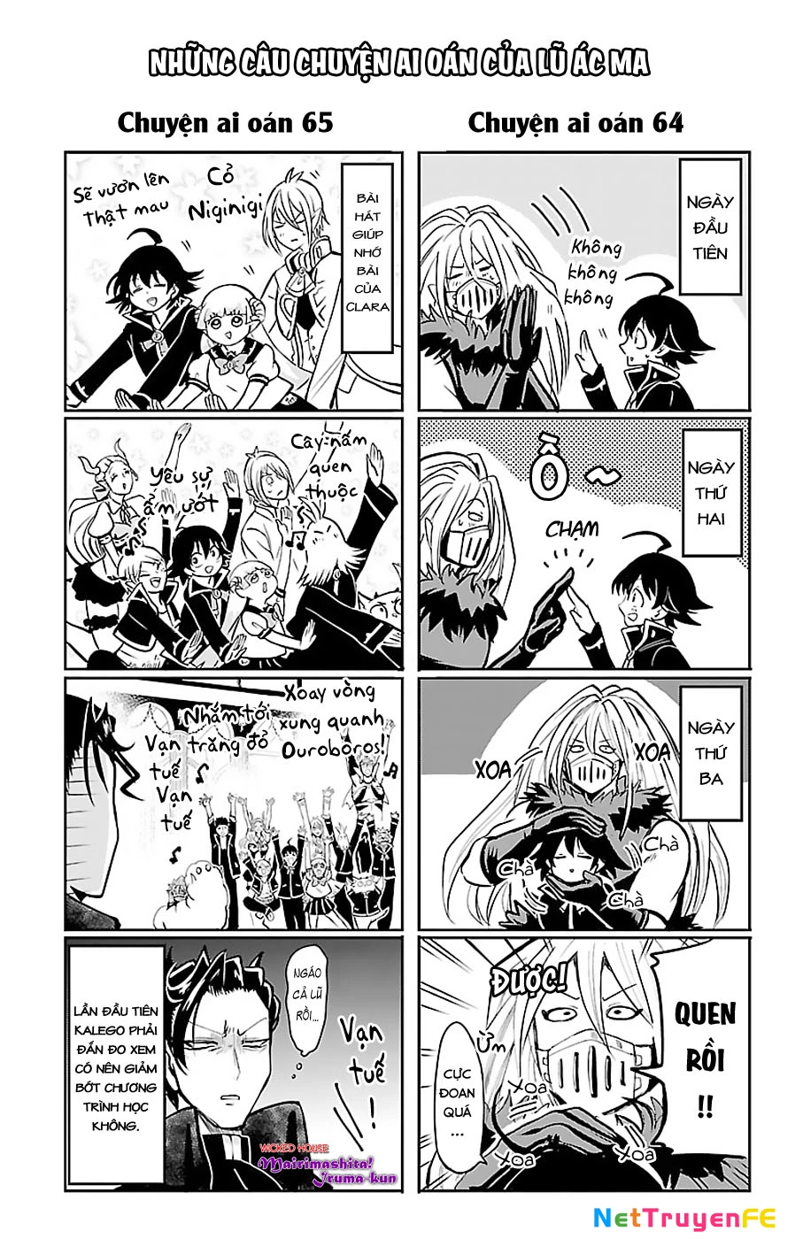 Mairimashita! Iruma-Kun Chapter 70.5 - Trang 2