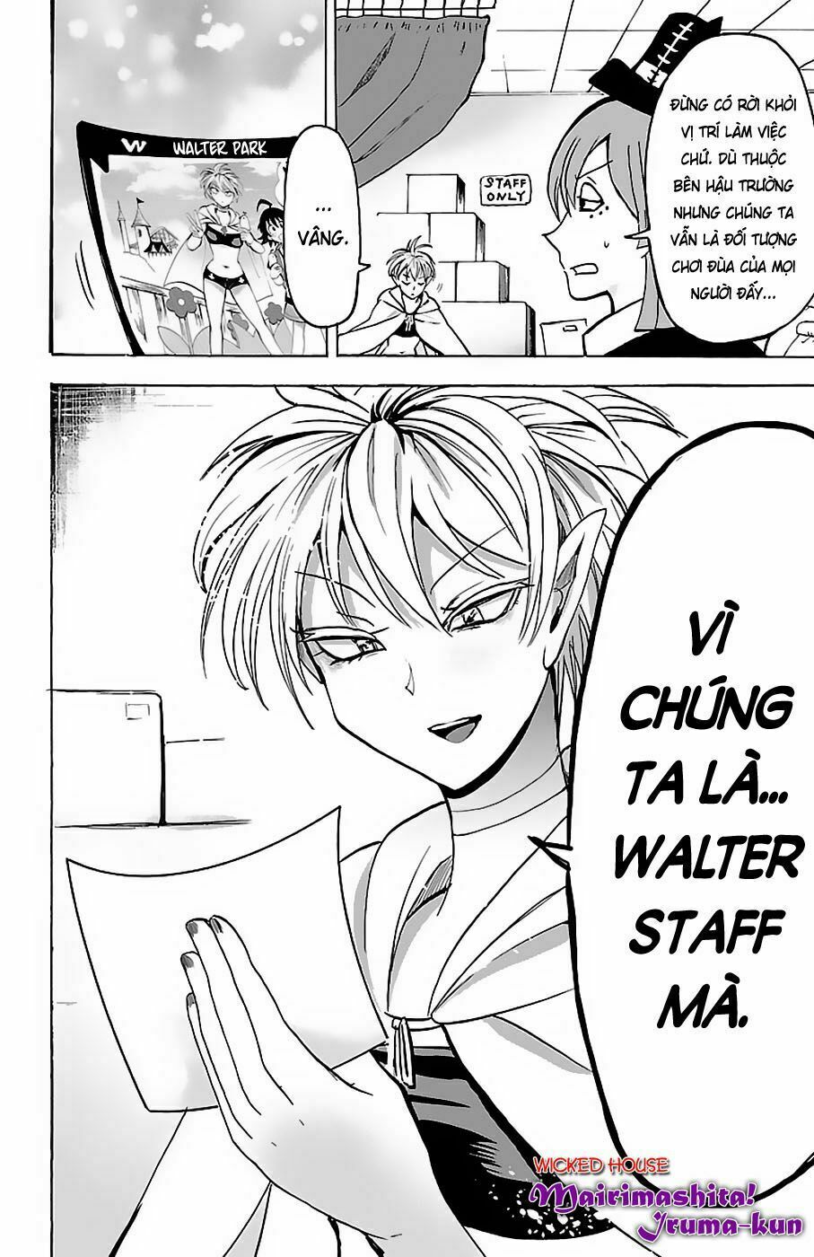 Mairimashita! Iruma-Kun Chapter 72 - Trang 2