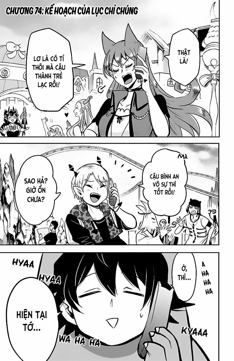 Mairimashita! Iruma-Kun Chapter 74 - Trang 2