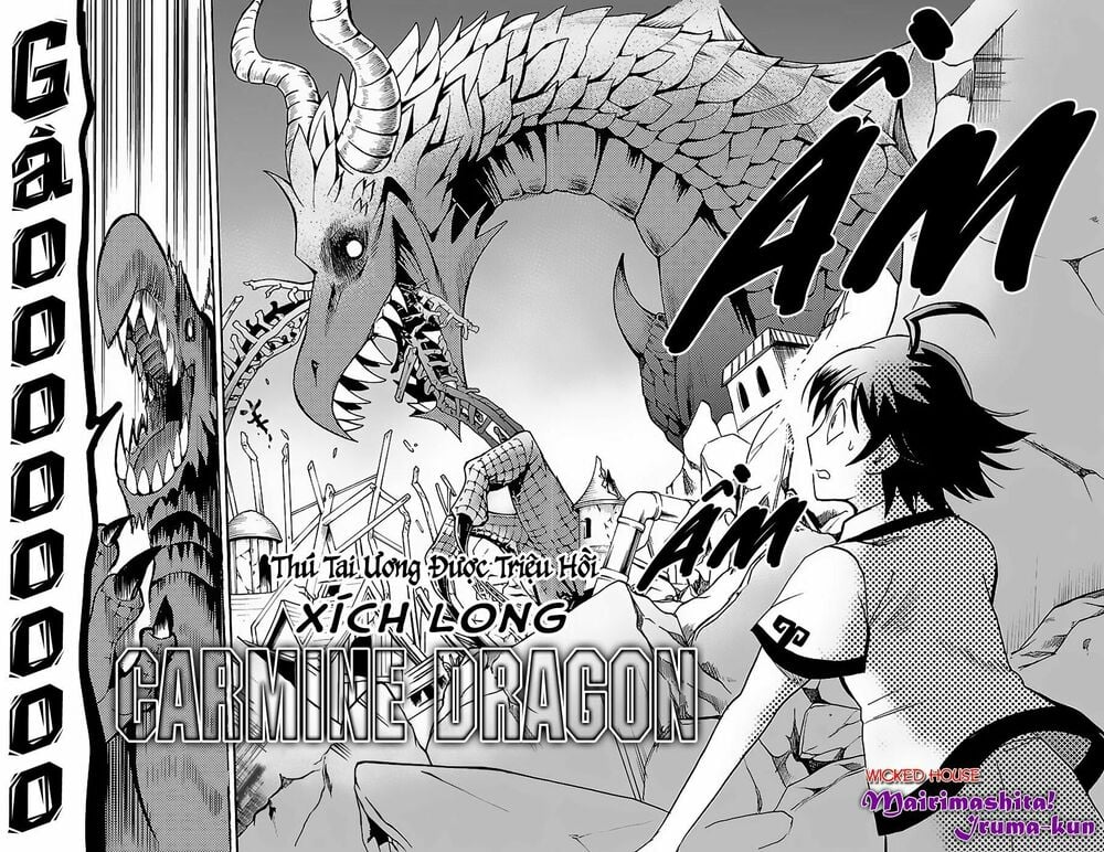 Mairimashita! Iruma-Kun Chapter 75 - Trang 2