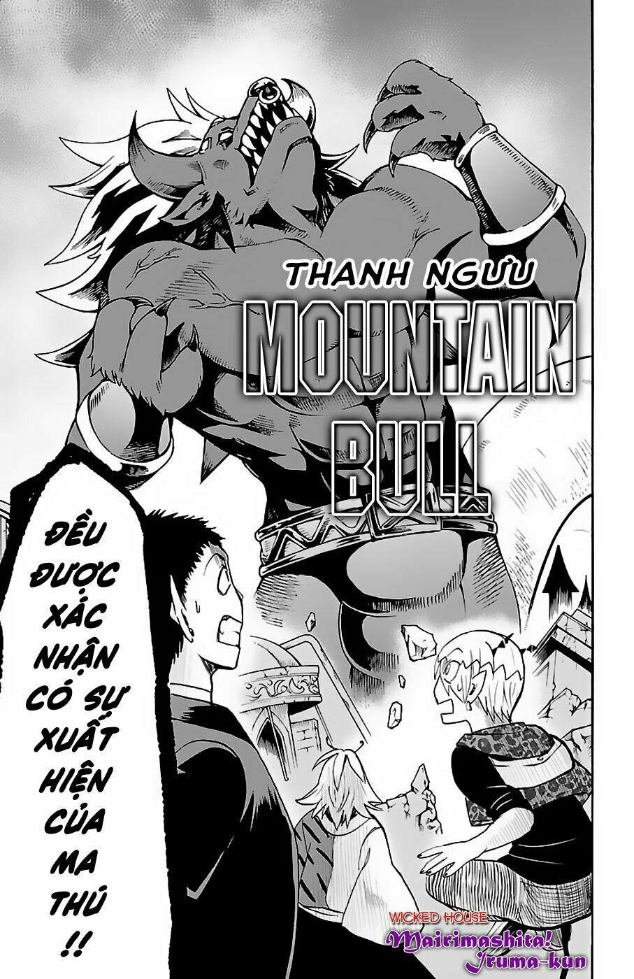 Mairimashita! Iruma-Kun Chapter 75 - Trang 2