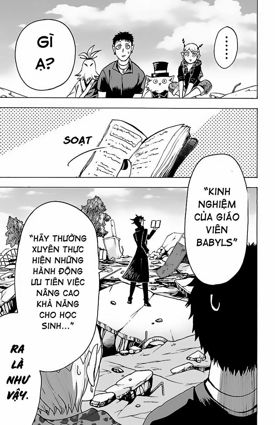 Mairimashita! Iruma-Kun Chapter 75 - Trang 2