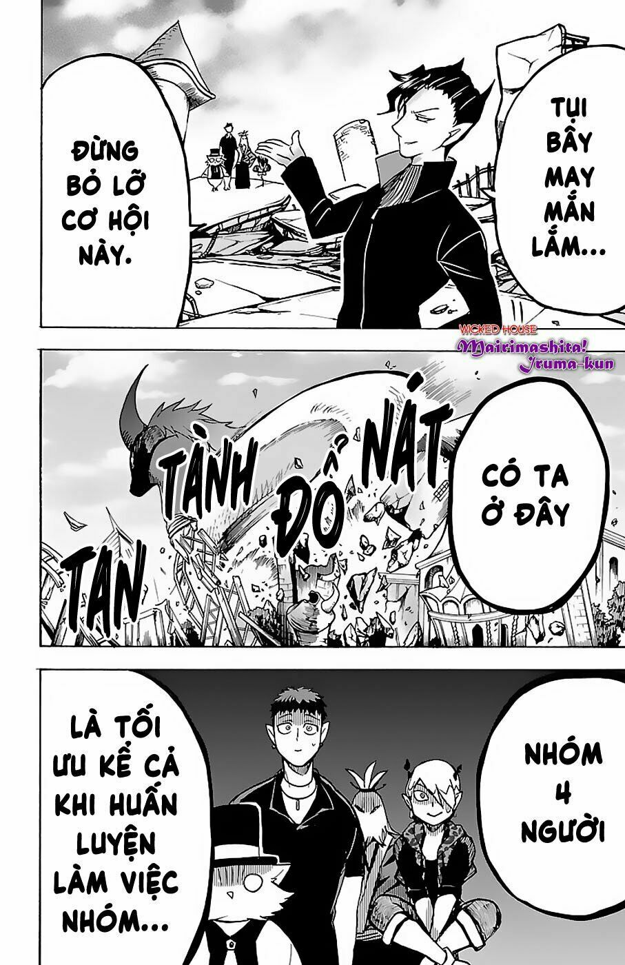 Mairimashita! Iruma-Kun Chapter 75 - Trang 2