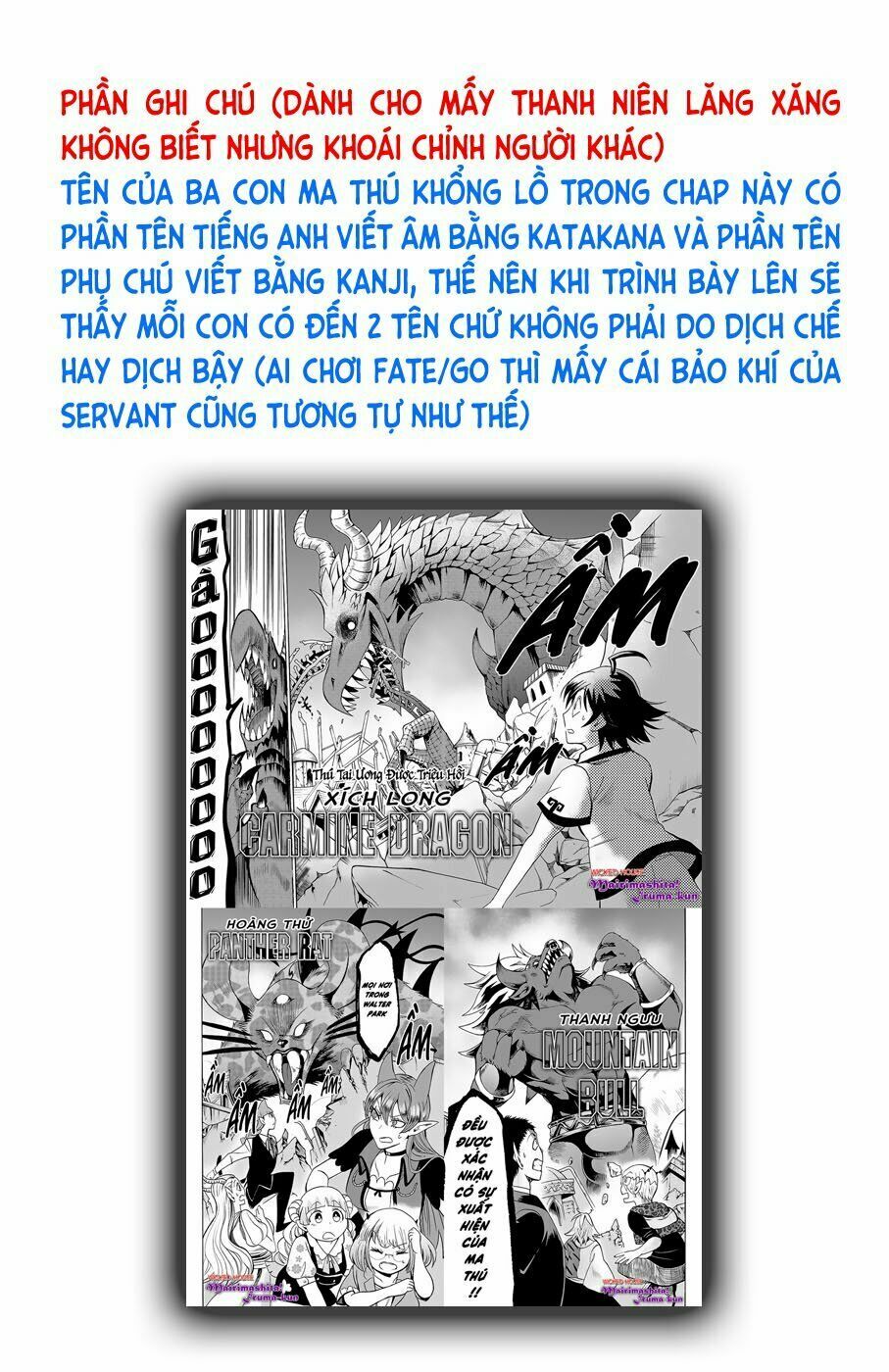 Mairimashita! Iruma-Kun Chapter 75 - Trang 2