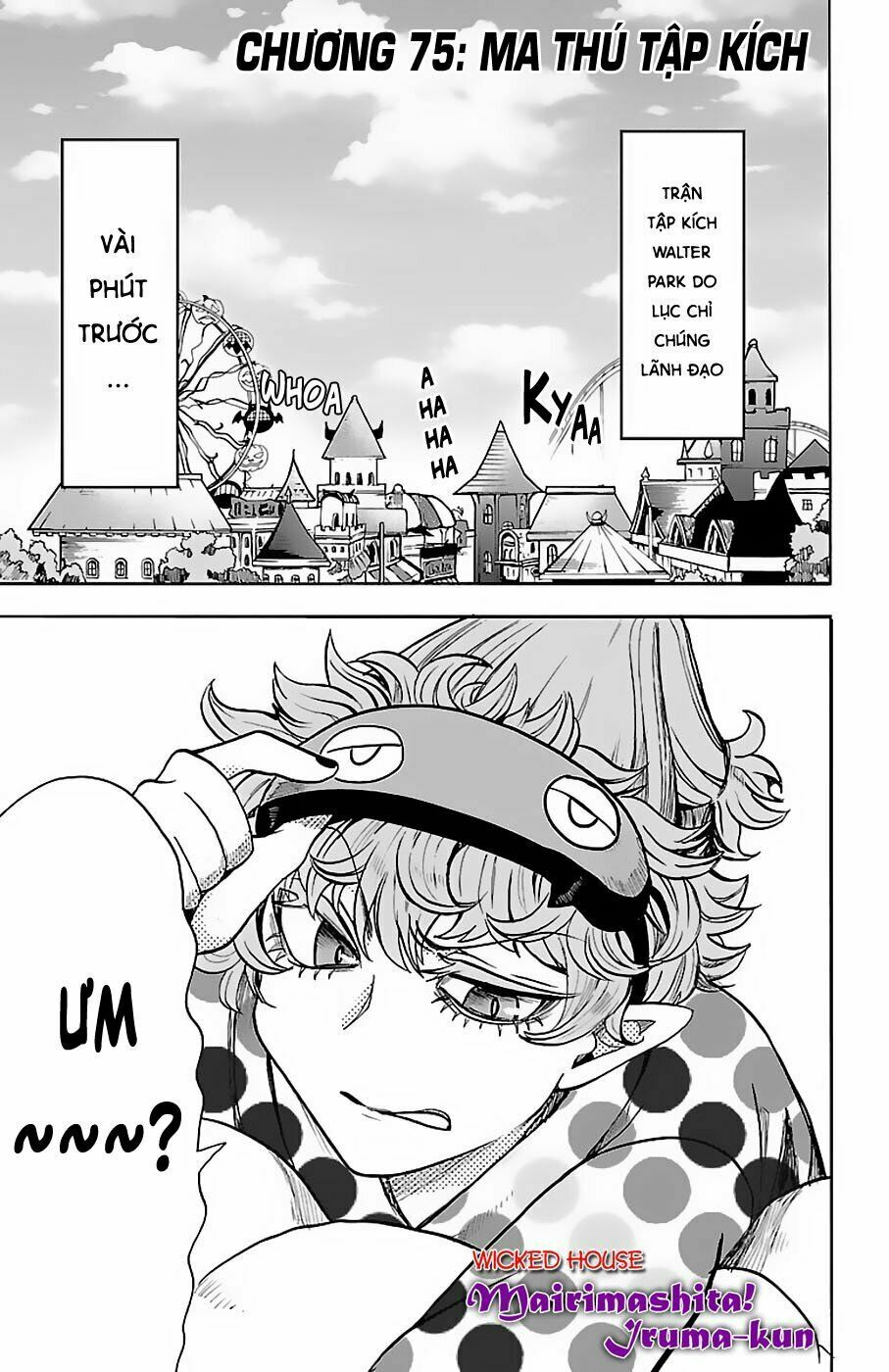 Mairimashita! Iruma-Kun Chapter 75 - Trang 2