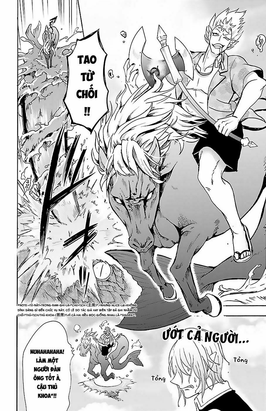 Mairimashita! Iruma-Kun Chapter 82 - Trang 2