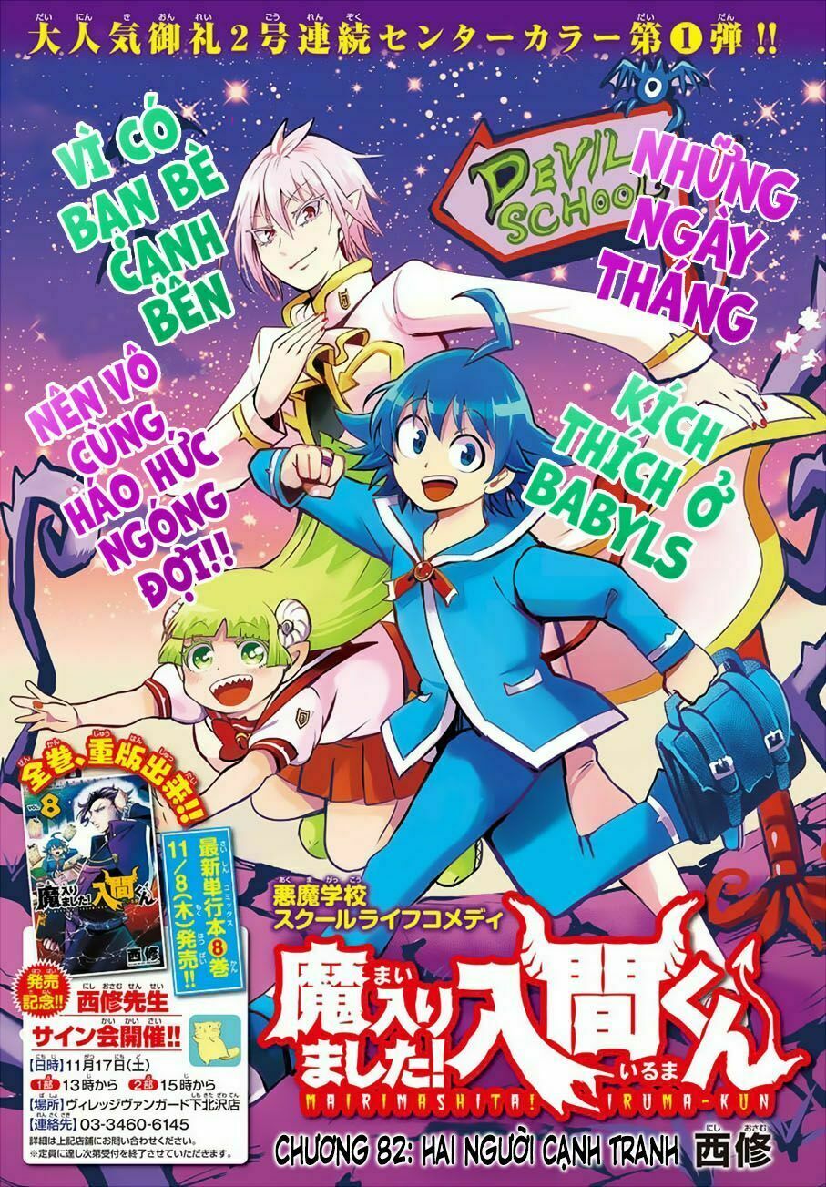 Mairimashita! Iruma-Kun Chapter 82 - Trang 2