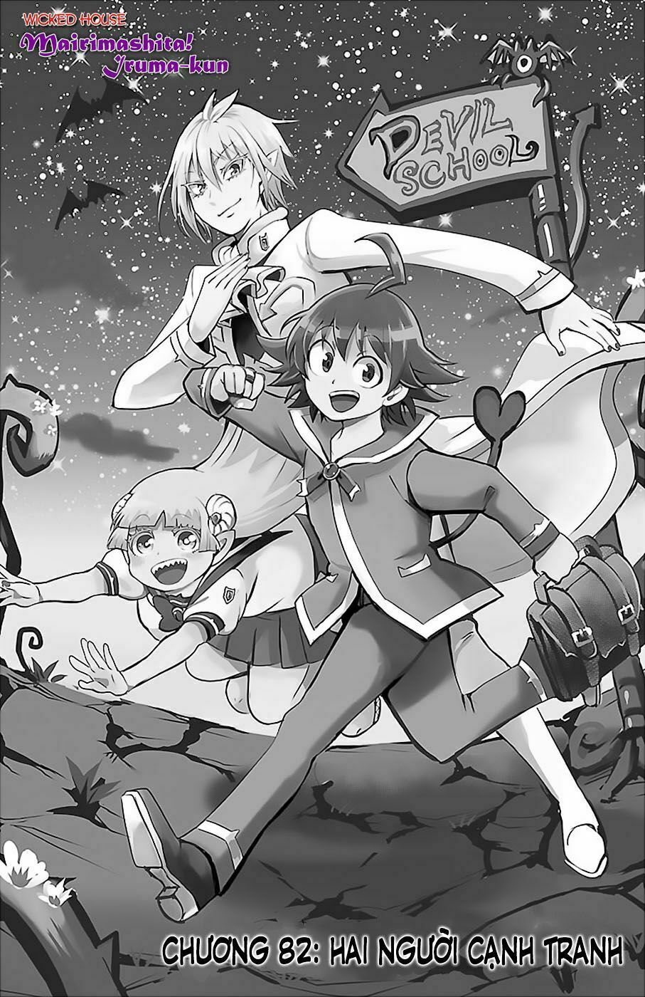 Mairimashita! Iruma-Kun Chapter 82 - Trang 2