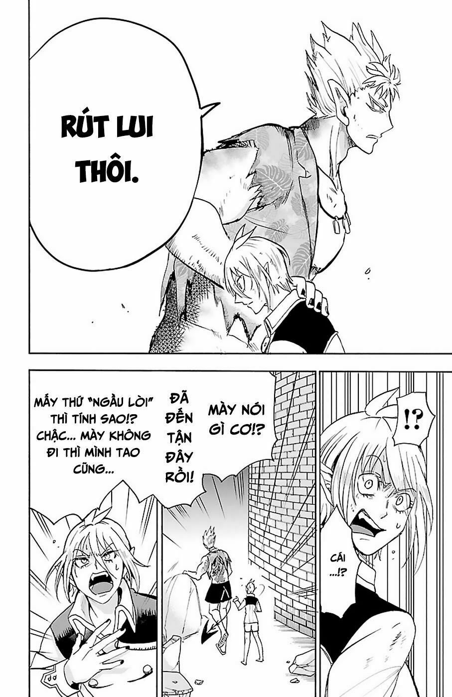 Mairimashita! Iruma-Kun Chapter 83 - Trang 2