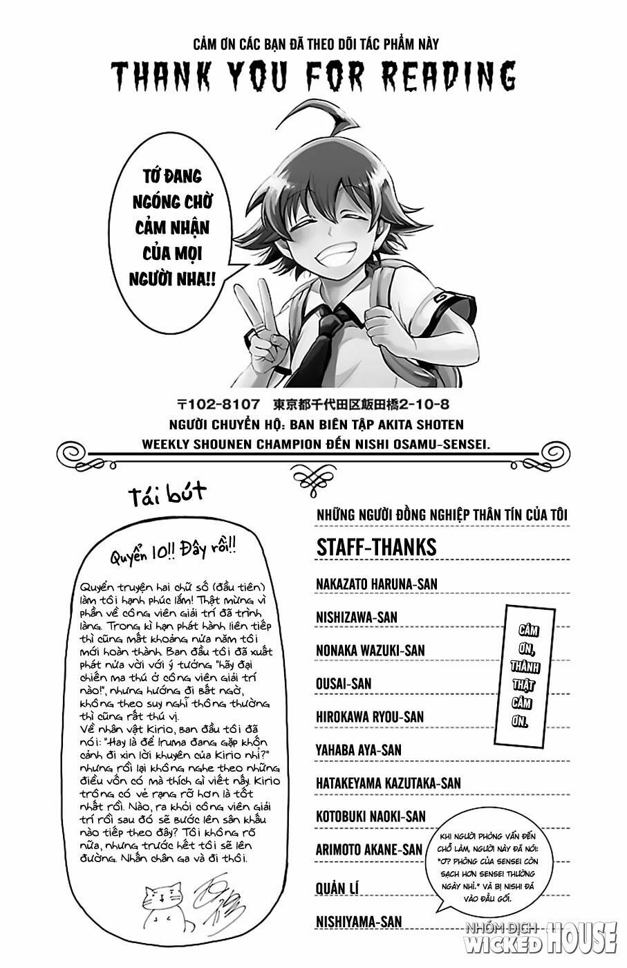 Mairimashita! Iruma-Kun Chapter 88.5 - Trang 2