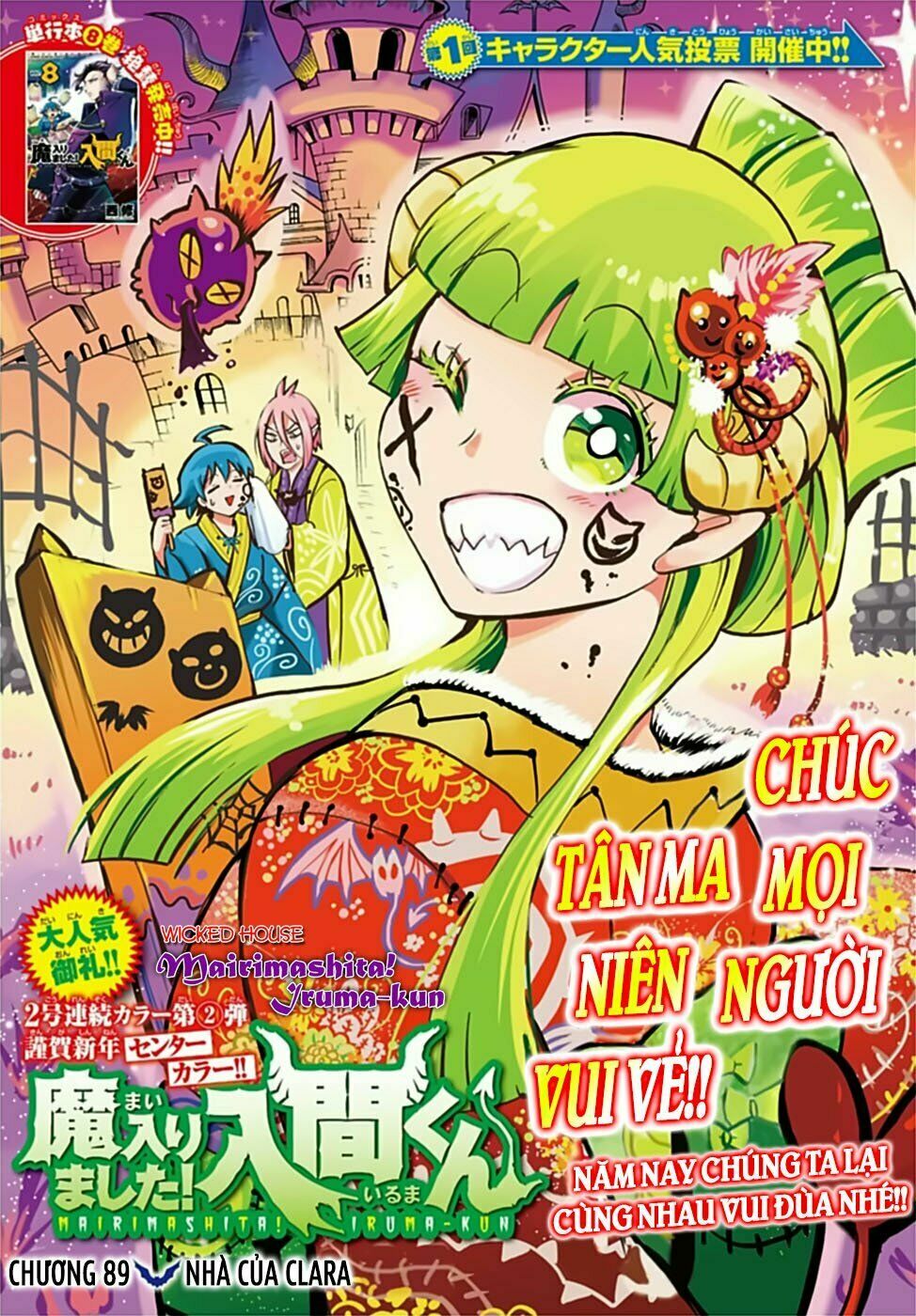 Mairimashita! Iruma-Kun Chapter 89 - Trang 2