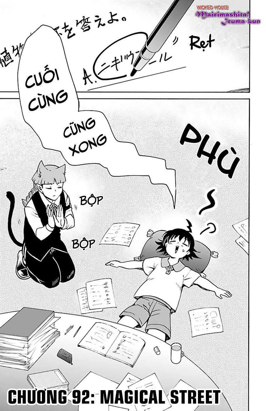 Mairimashita! Iruma-Kun Chapter 92 - Trang 2