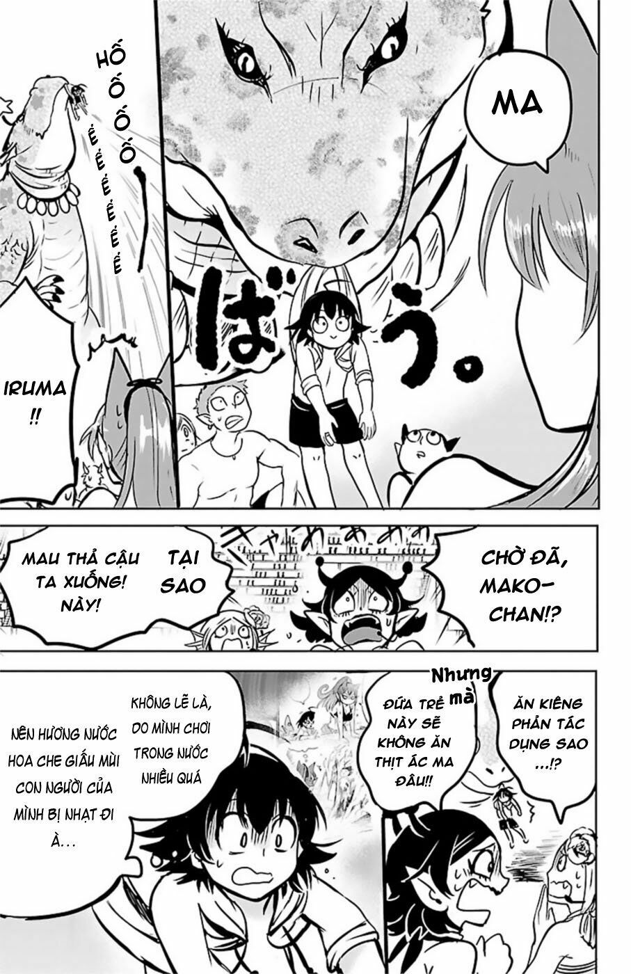Mairimashita! Iruma-Kun Chapter 94 - Trang 2