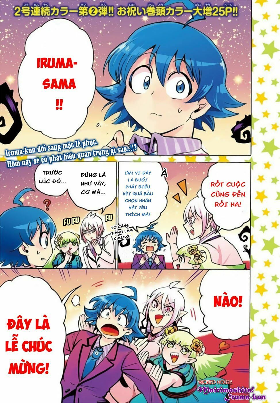 Mairimashita! Iruma-Kun Chapter 95 - Trang 2