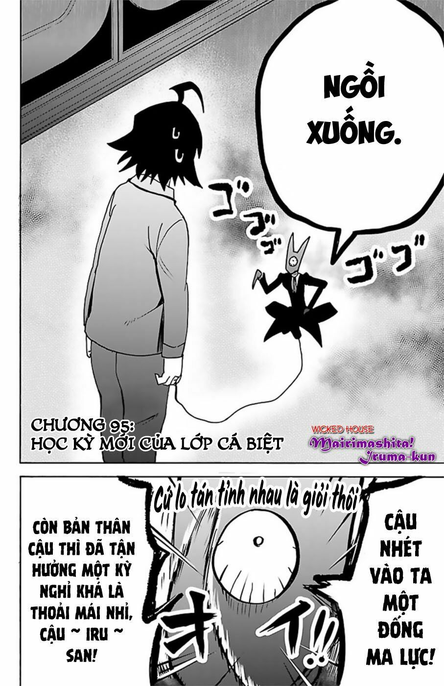 Mairimashita! Iruma-Kun Chapter 95 - Trang 2
