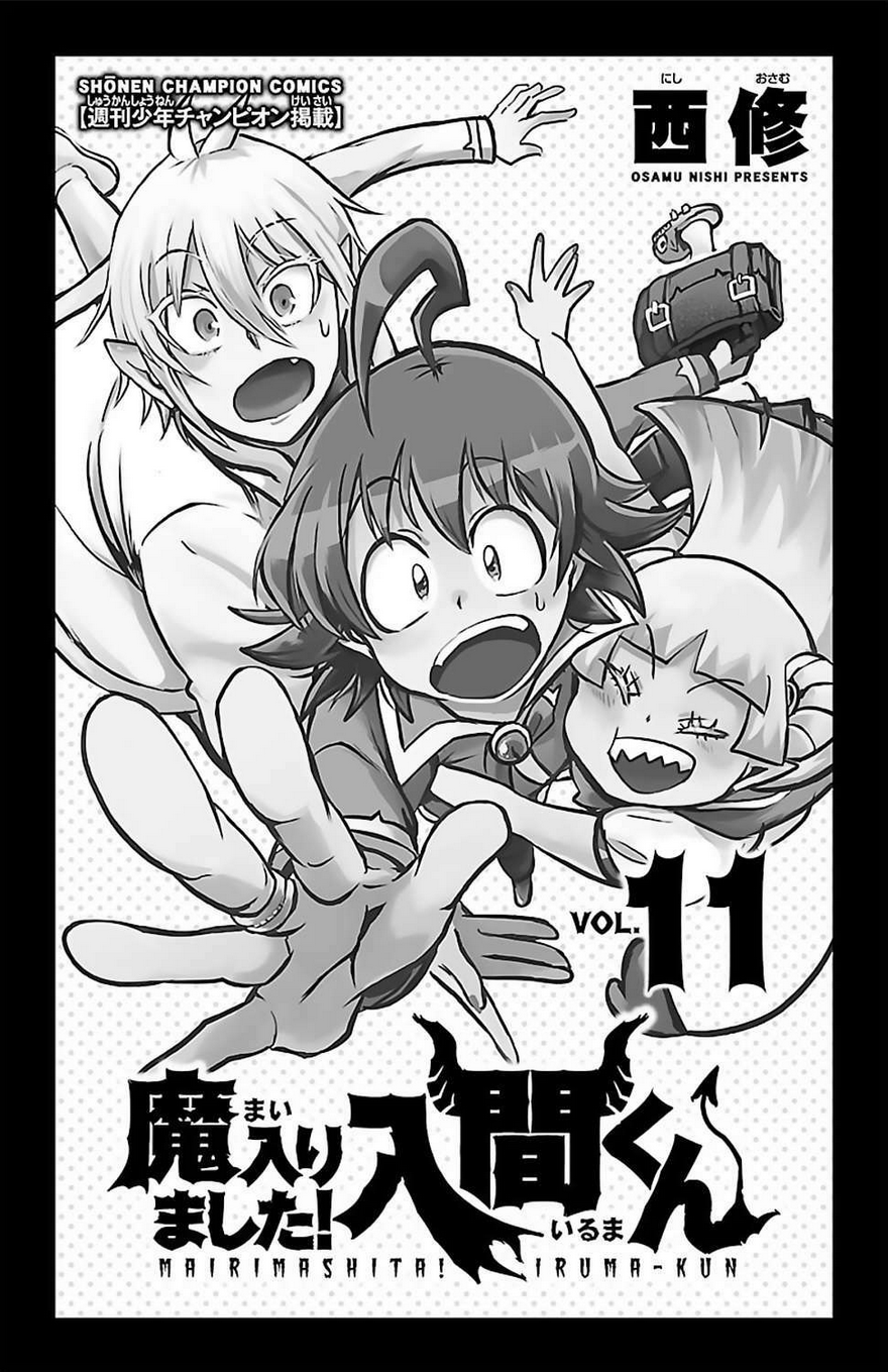 Mairimashita! Iruma-Kun Chapter 97.5 - Trang 2