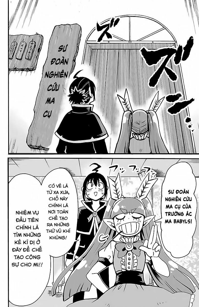 Mairimashita! Iruma-Kun Chapter 99 - Trang 2