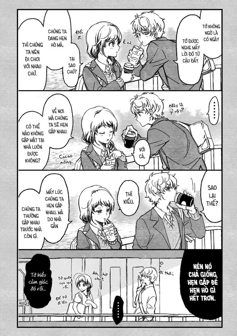 Maji De Tsukiau 15-Fun Mae Chapter 10 - Trang 2
