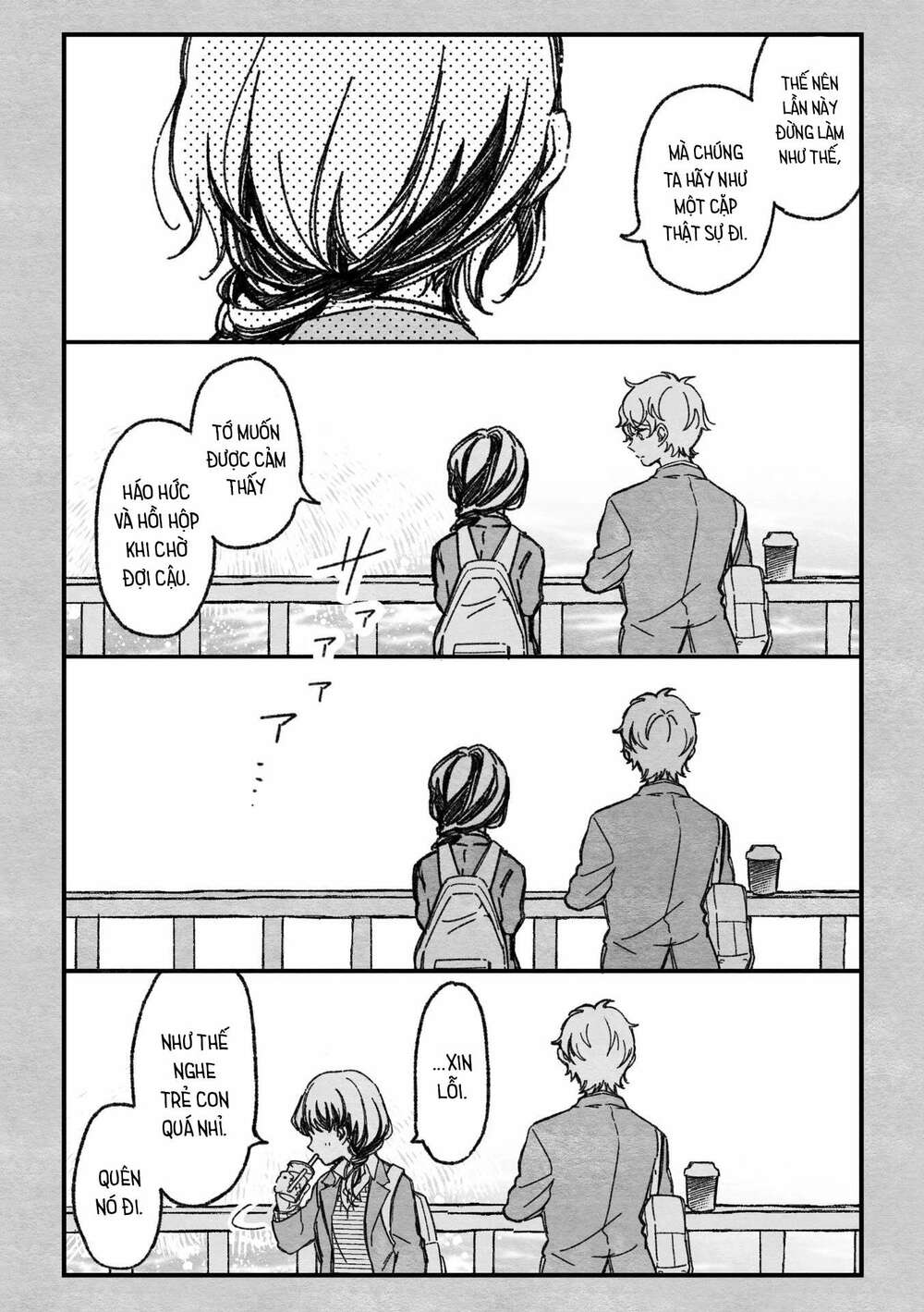 Maji De Tsukiau 15-Fun Mae Chapter 10 - Trang 2