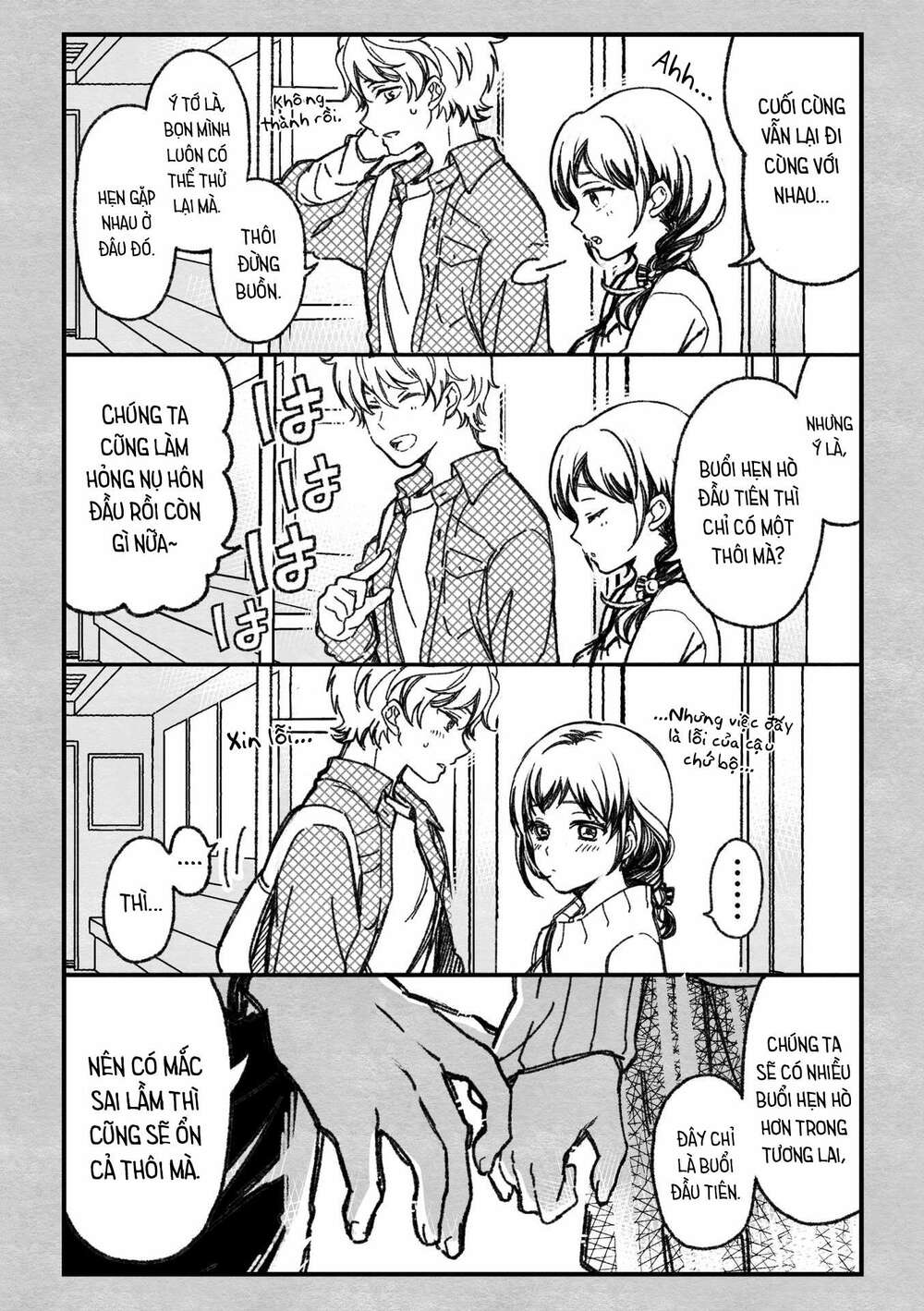 Maji De Tsukiau 15-Fun Mae Chapter 11 - Trang 2