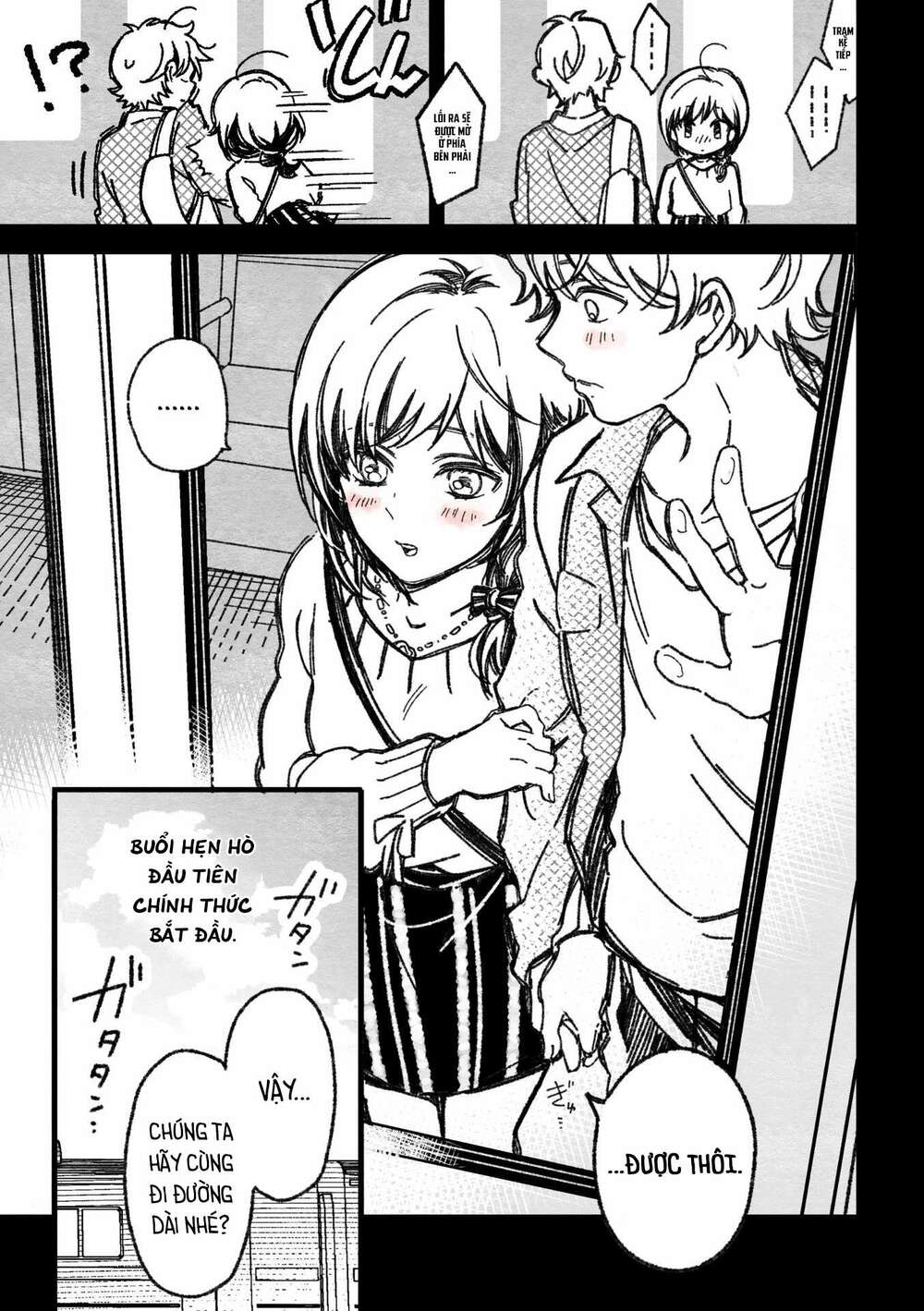 Maji De Tsukiau 15-Fun Mae Chapter 11 - Trang 2