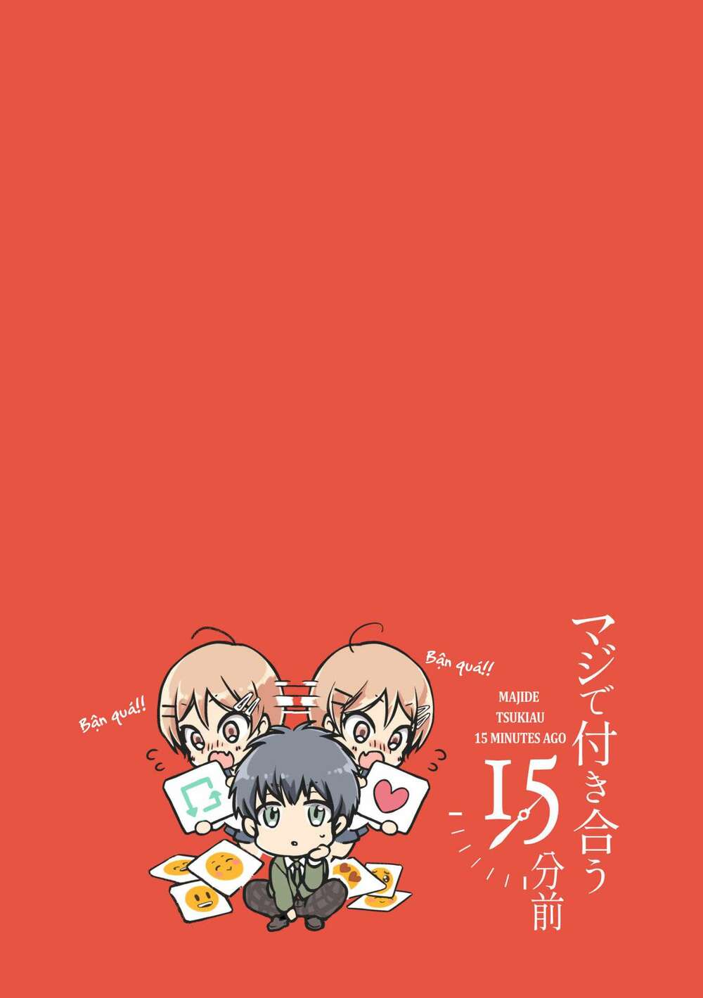 Maji De Tsukiau 15-Fun Mae Chapter 14 - Trang 2