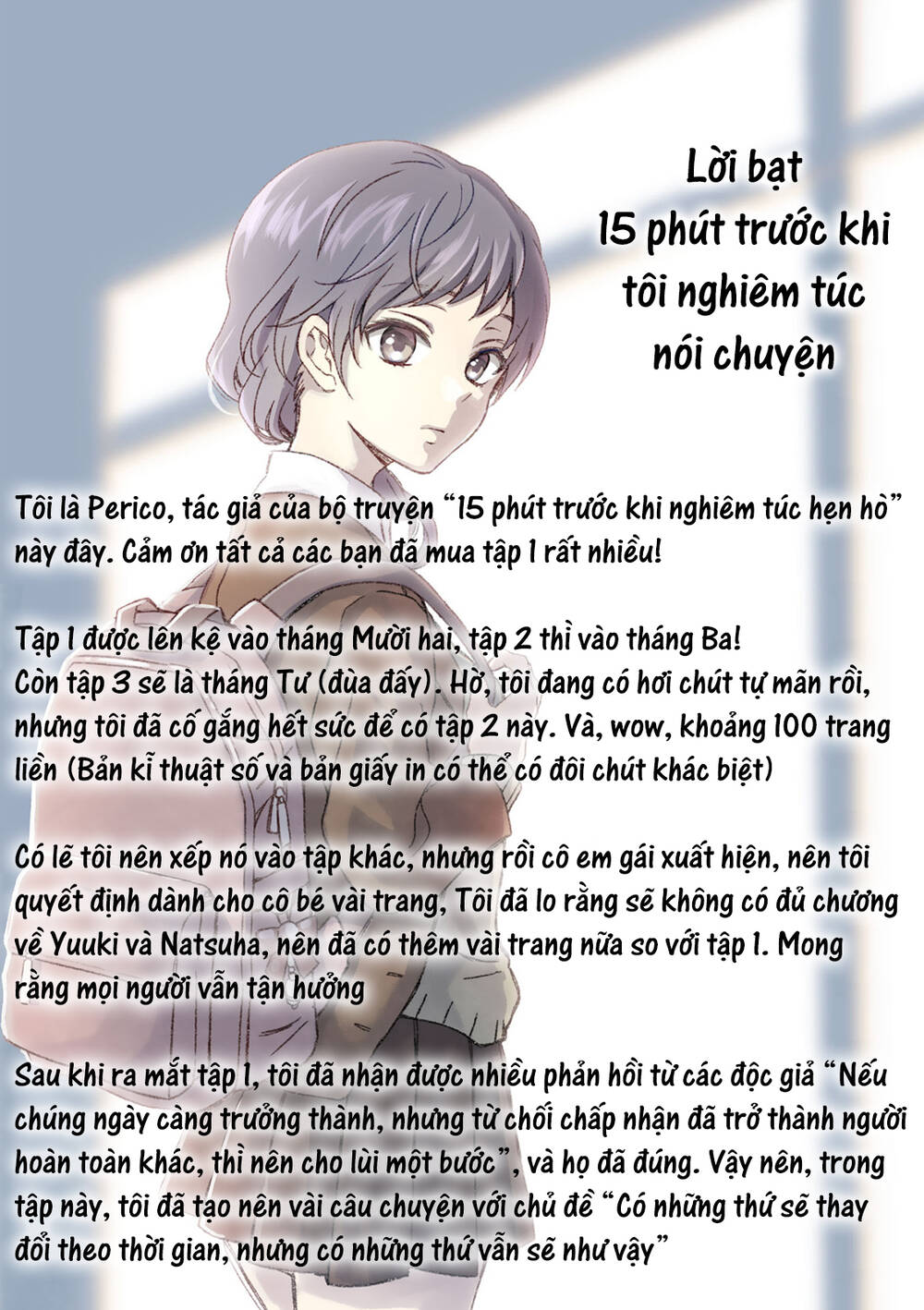 Maji De Tsukiau 15-Fun Mae Chapter 15 - Trang 2