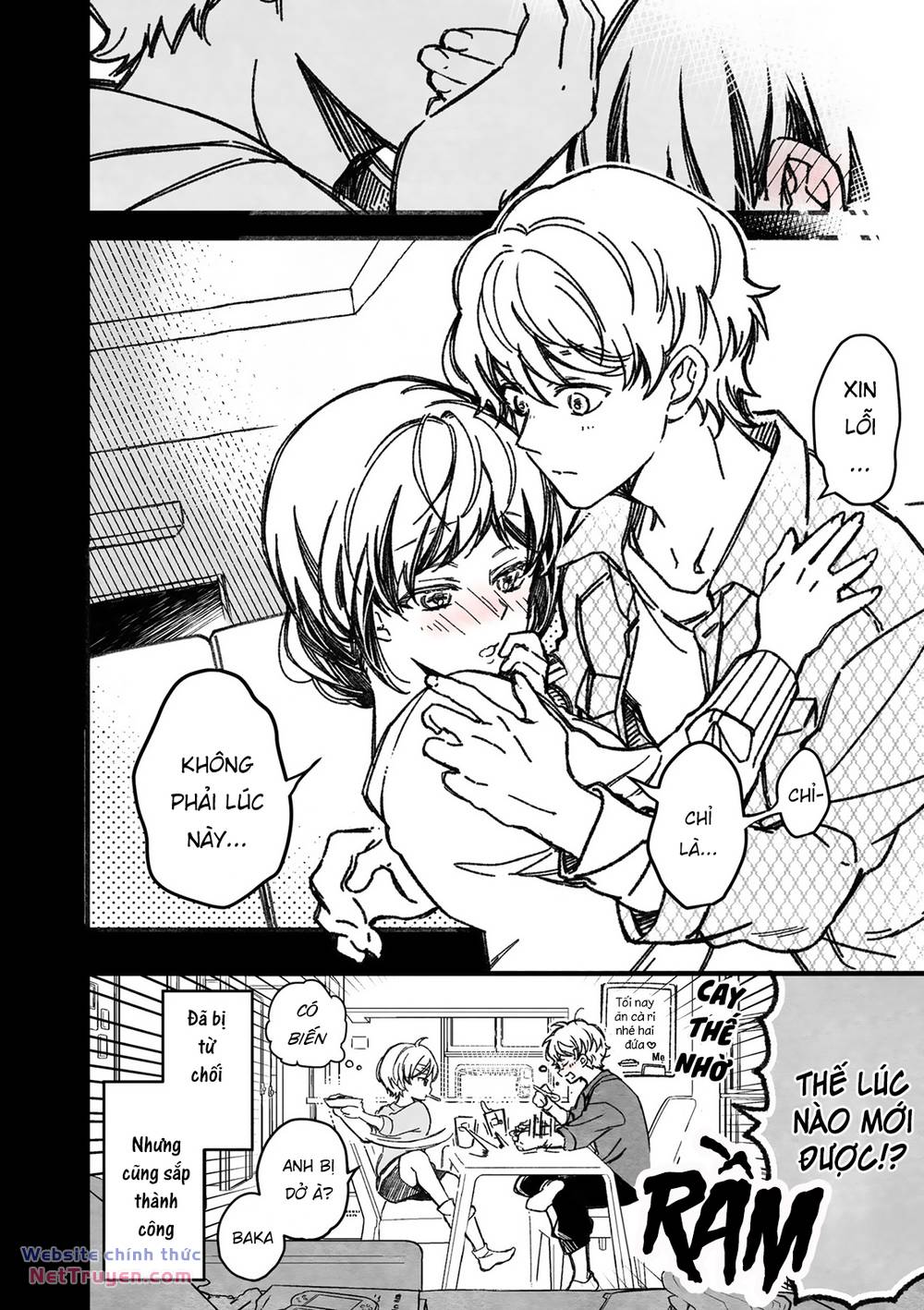 Maji De Tsukiau 15-Fun Mae Chapter 16 - Trang 2