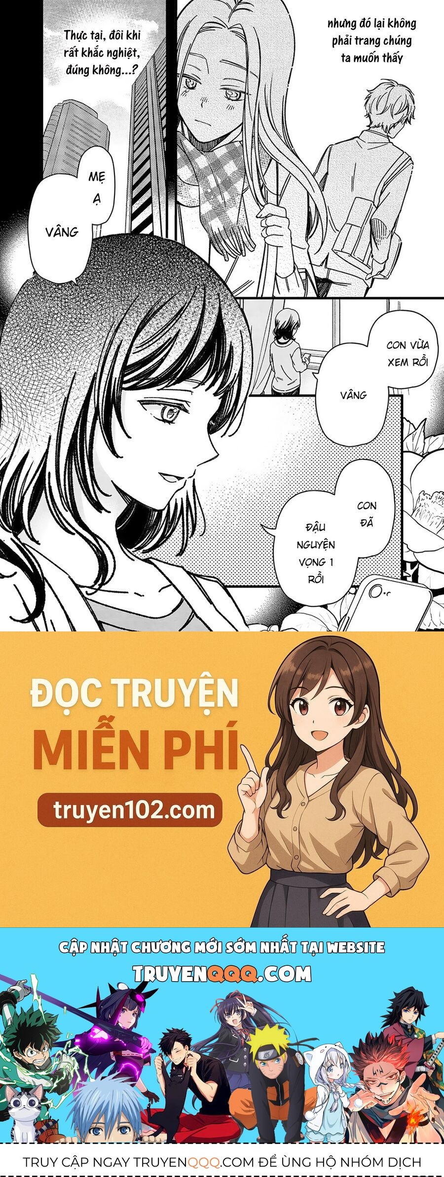 Maji De Tsukiau 15-Fun Mae Chapter 47 - Trang 2