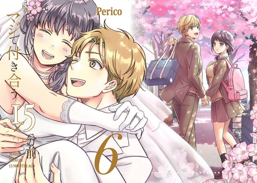 Maji De Tsukiau 15-Fun Mae Chapter 47 - Trang 2