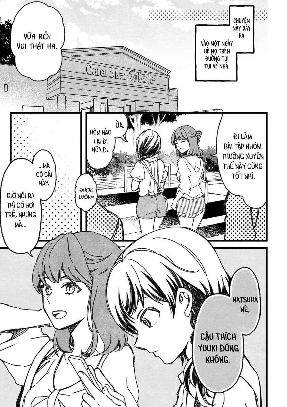 Maji De Tsukiau 15-Fun Mae Chapter 6.5 - Trang 2