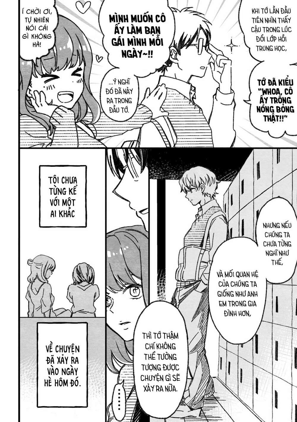 Maji De Tsukiau 15-Fun Mae Chapter 6.5 - Trang 2