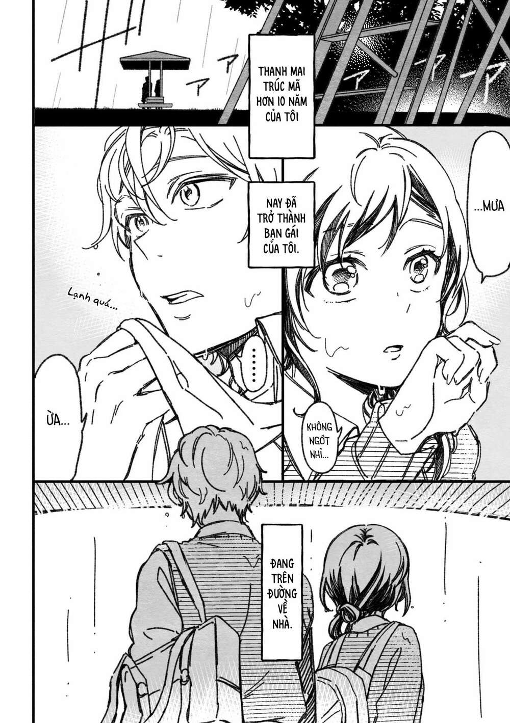 Maji De Tsukiau 15-Fun Mae Chapter 6 - Trang 2