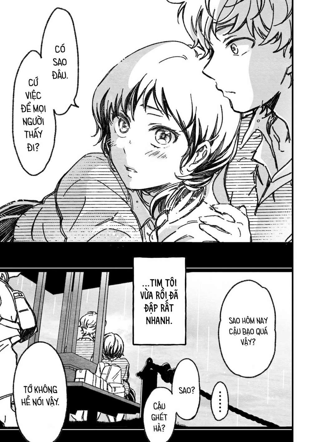 Maji De Tsukiau 15-Fun Mae Chapter 6 - Trang 2