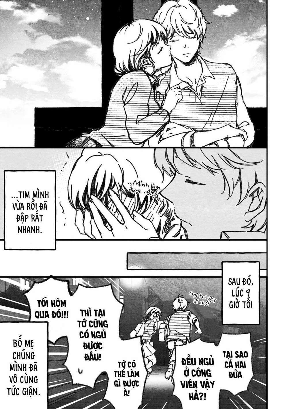 Maji De Tsukiau 15-Fun Mae Chapter 6 - Trang 2