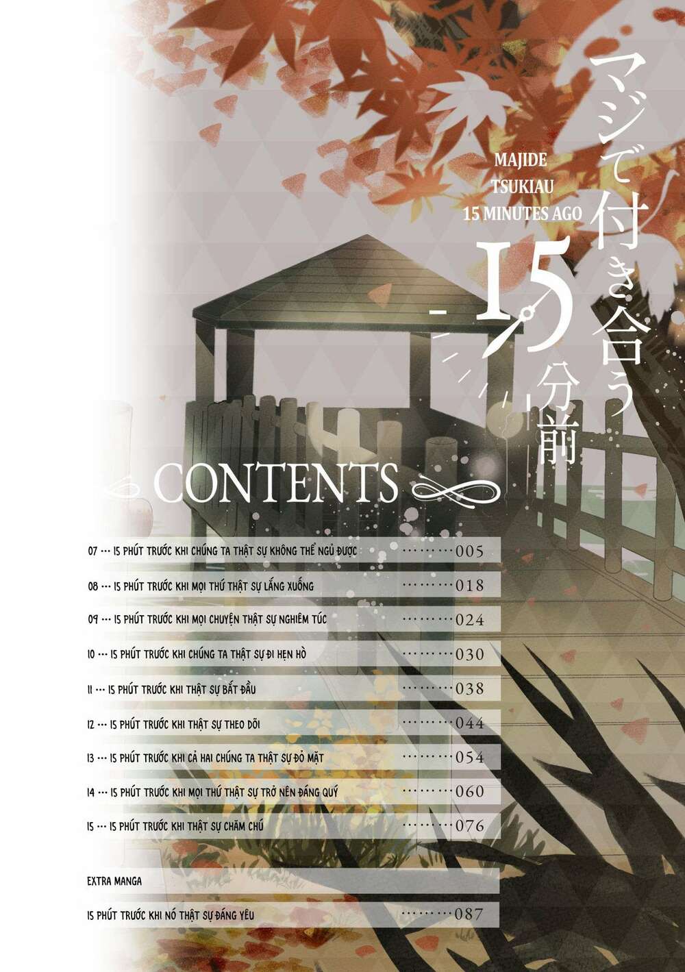 Maji De Tsukiau 15-Fun Mae Chapter 7 - Trang 2