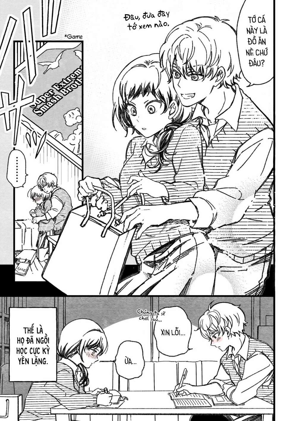 Maji De Tsukiau 15-Fun Mae Chapter 8 - Trang 2