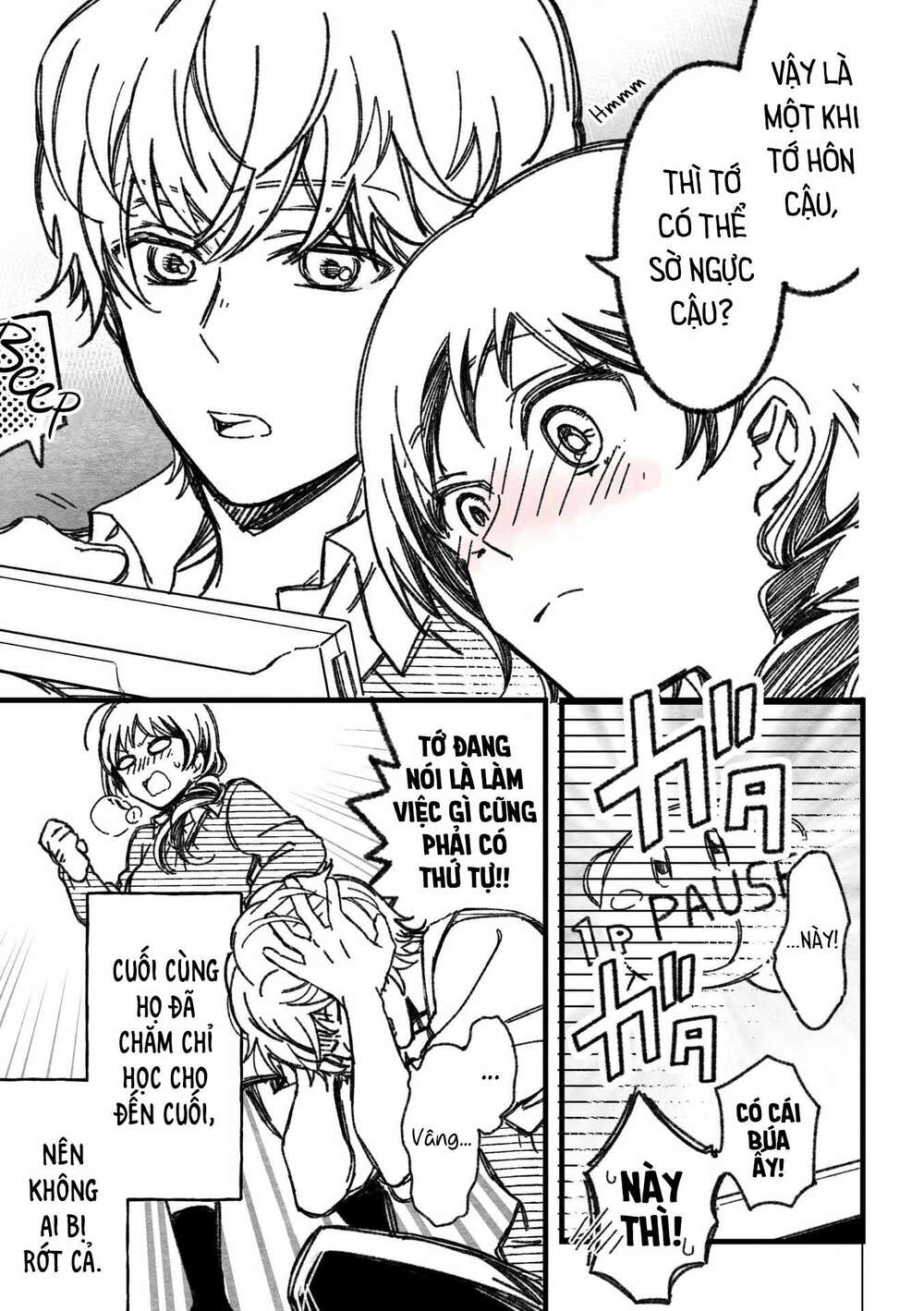 Maji De Tsukiau 15-Fun Mae Chapter 9 - Trang 2