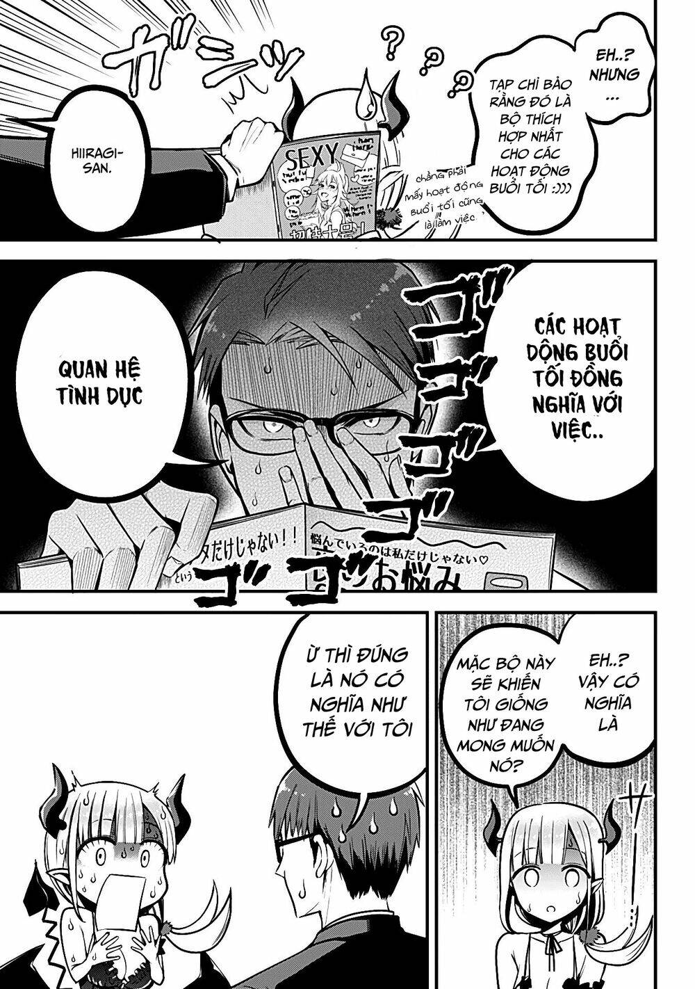 Majime Succubus Hiragi-San Chapter 2 - Trang 2