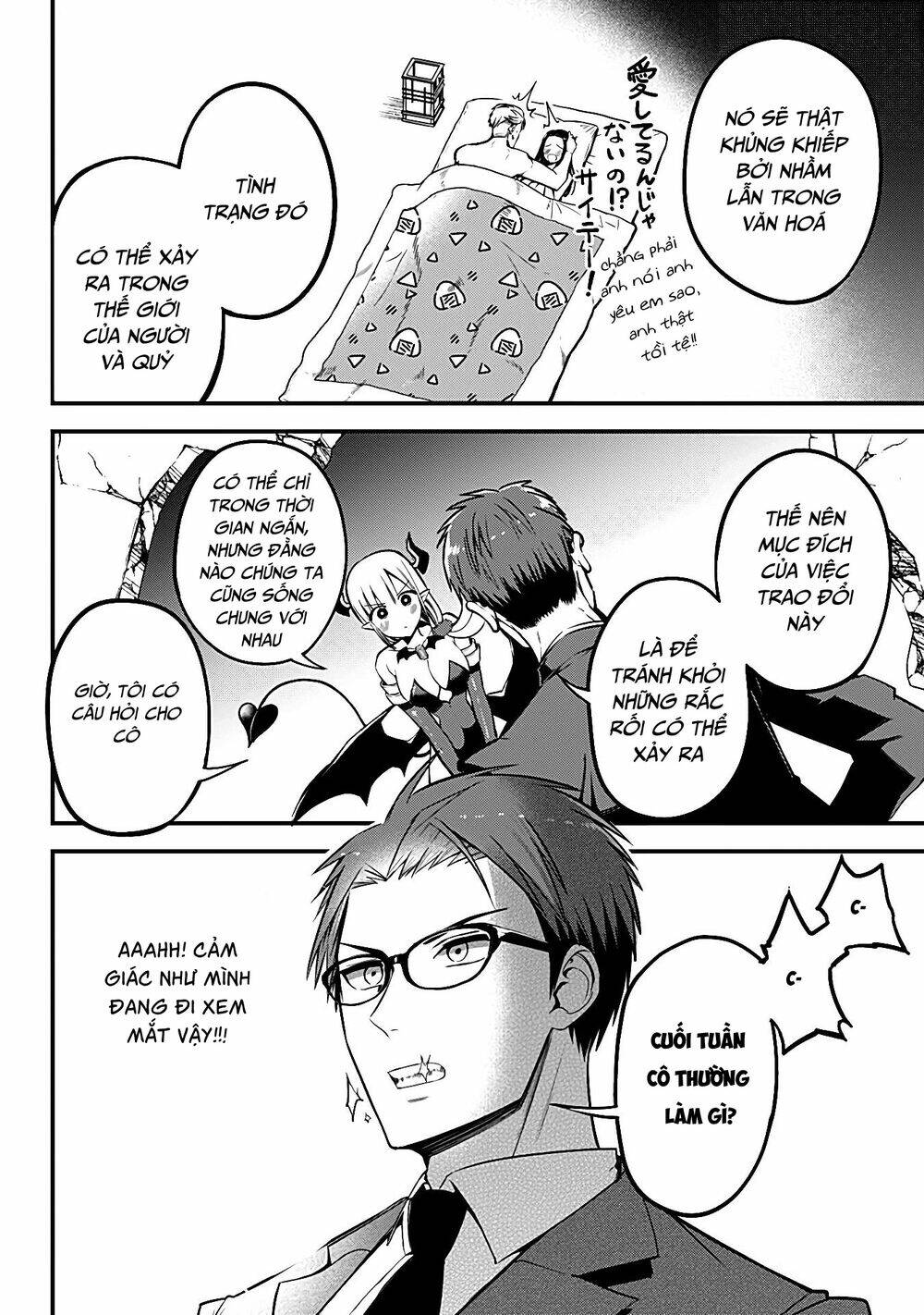 Majime Succubus Hiragi-San Chapter 2 - Trang 2