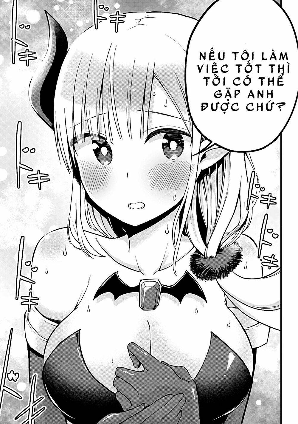 Majime Succubus Hiragi-San Chapter 2 - Trang 2