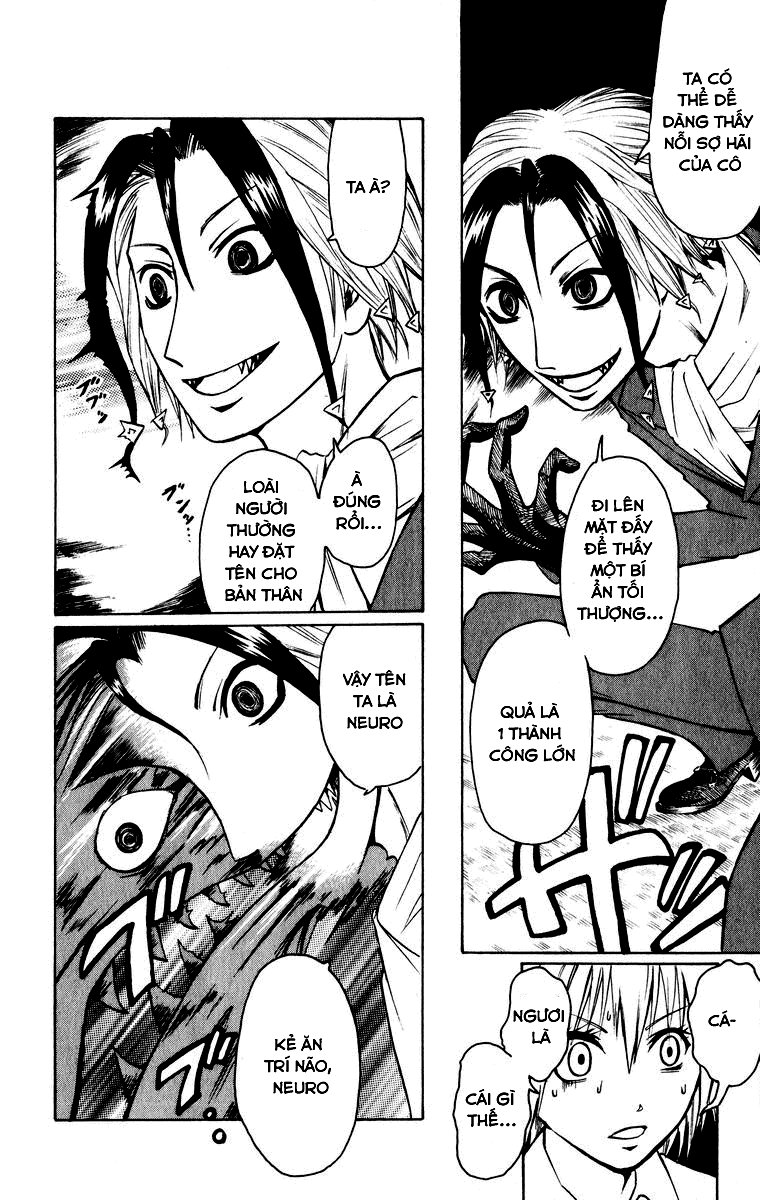 Majin Tantei Nougami Neuro Chapter 1 - Trang 2