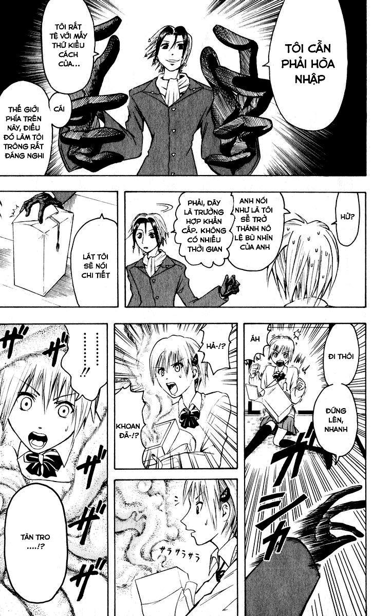 Majin Tantei Nougami Neuro Chapter 1 - Trang 2