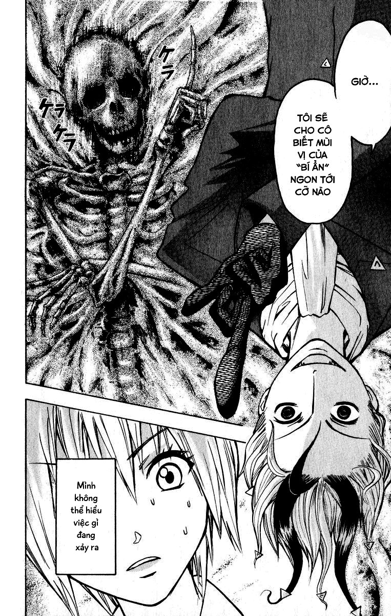 Majin Tantei Nougami Neuro Chapter 1 - Trang 2