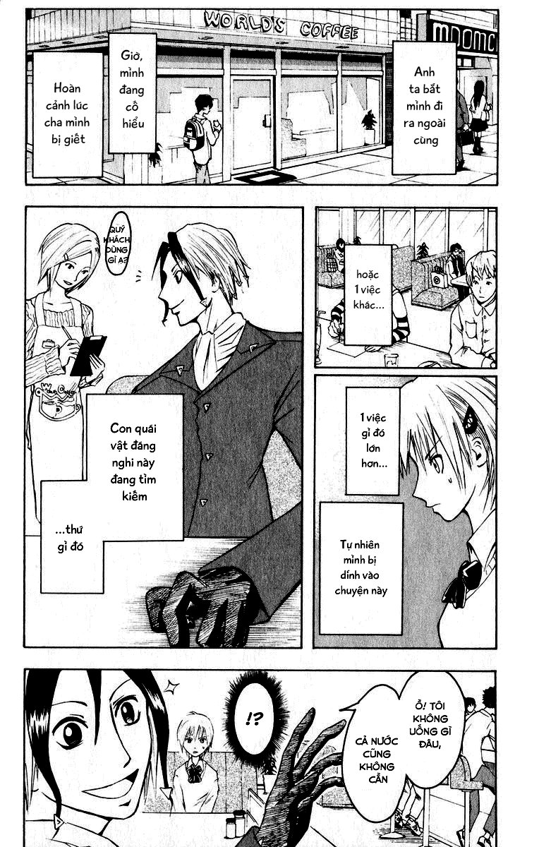 Majin Tantei Nougami Neuro Chapter 1 - Trang 2