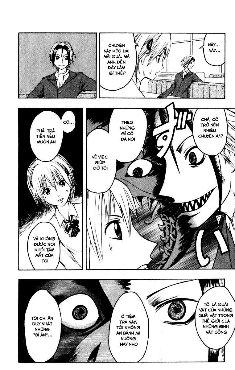 Majin Tantei Nougami Neuro Chapter 1 - Trang 2