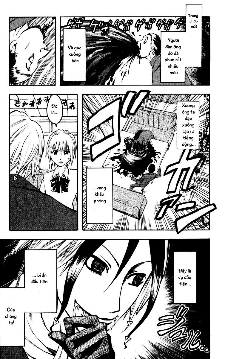 Majin Tantei Nougami Neuro Chapter 1 - Trang 2