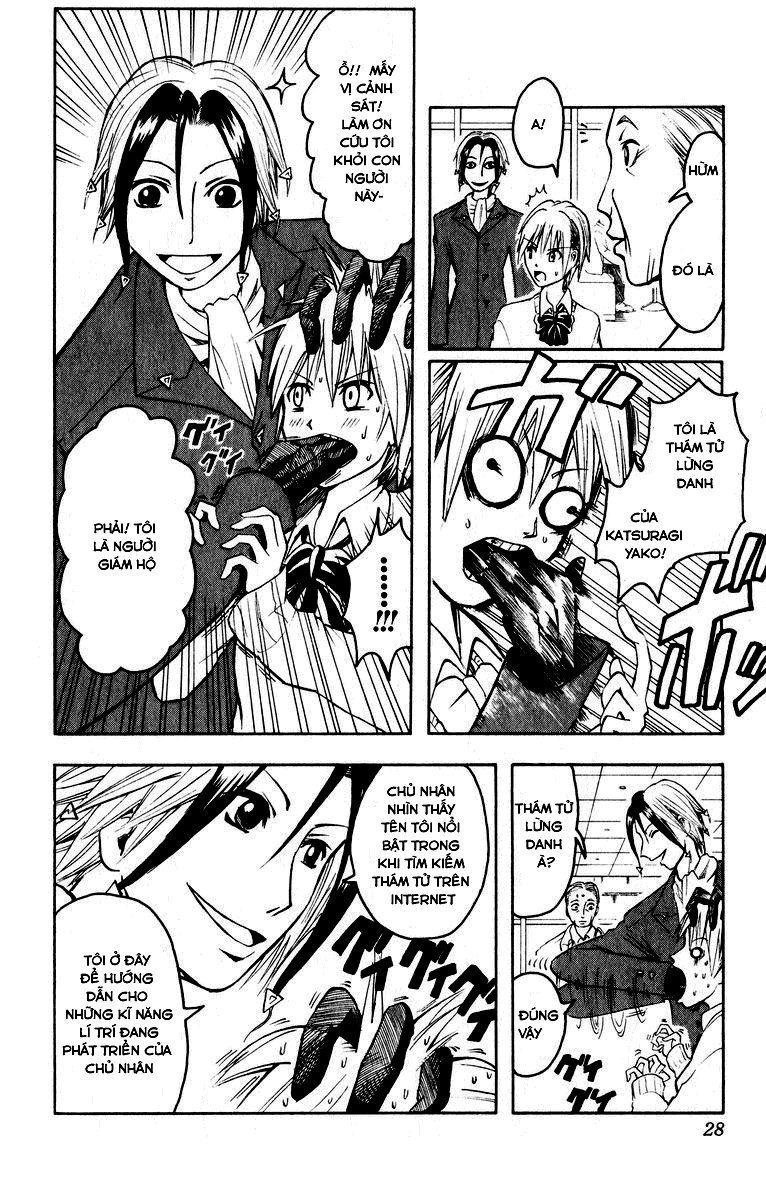 Majin Tantei Nougami Neuro Chapter 1 - Trang 2